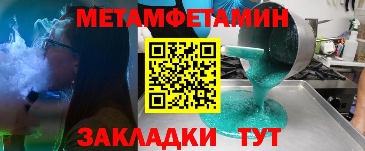 Amphetamine VHQ Тюмень
