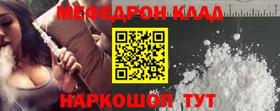 спиды Бугуруслан