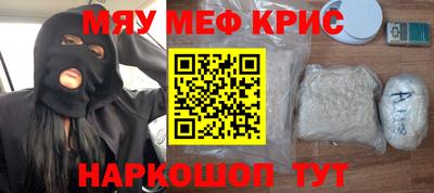 стаф Будённовск