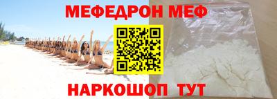 дистиллят марихуана Бузулук