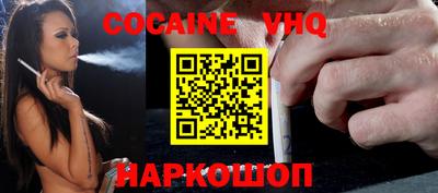 стаф Будённовск
