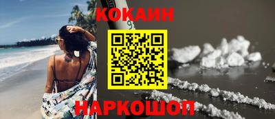 дистиллят марихуана Бузулук