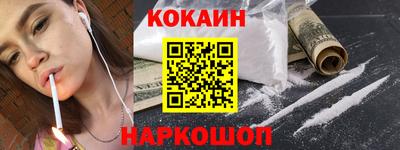 стаф Будённовск