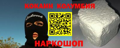 дистиллят марихуана Бузулук