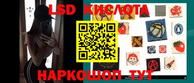 спиды Бугуруслан