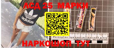 спиды Бугуруслан