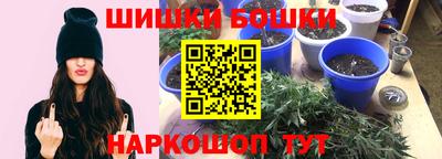 спиды Бугуруслан