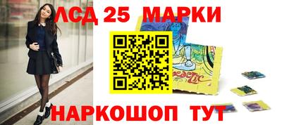 стаф Будённовск