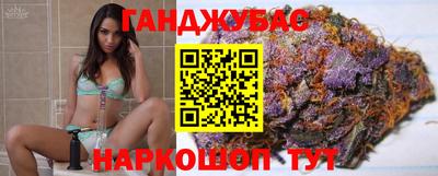 стаф Будённовск