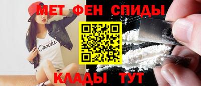 дистиллят марихуана Бузулук