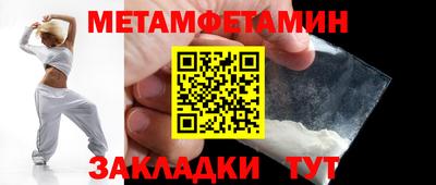 дистиллят марихуана Бузулук