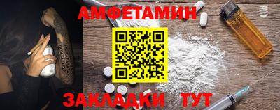 стаф Будённовск