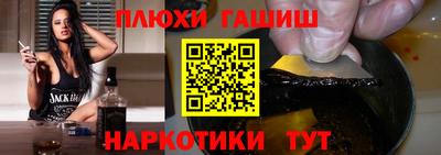 спиды Бугуруслан