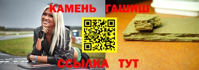 стаф Будённовск