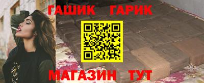 стаф Будённовск