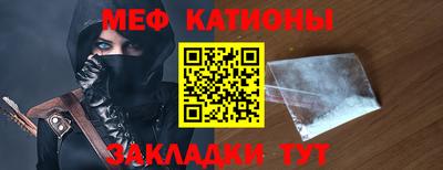 стаф Будённовск