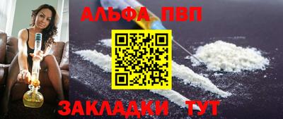 дистиллят марихуана Бузулук