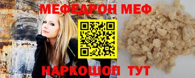 стаф Будённовск