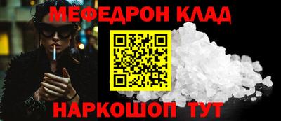 дистиллят марихуана Бузулук